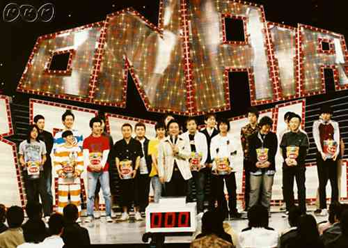 爆笑オンエアバトルの思い出