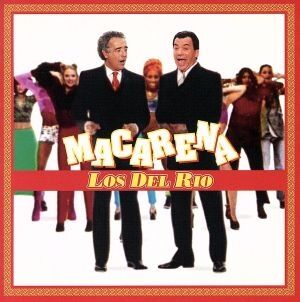 世界最大の一発屋ソングは何だと思いますか？