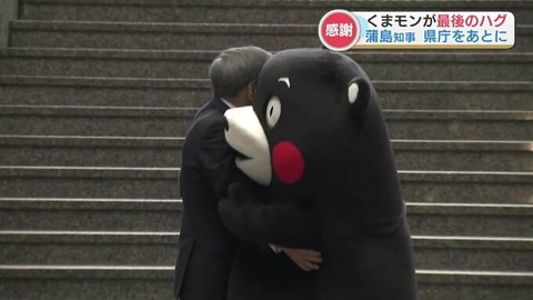 中性的な女性に惹かれる