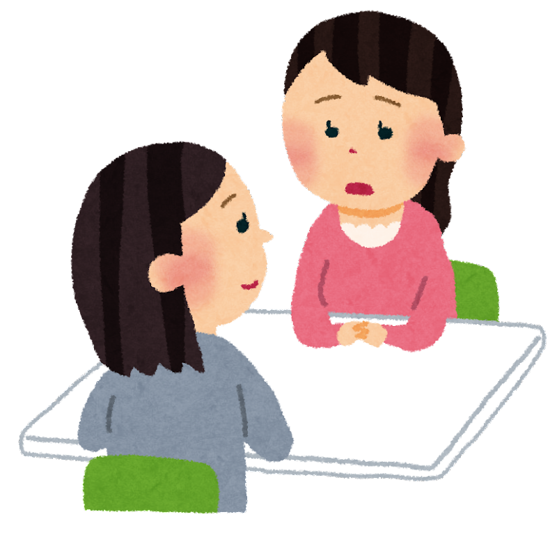 役所で嫌な対応をされた事がある人