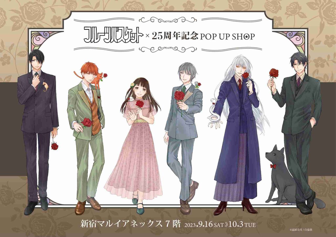 絵が変わってショックだった漫画家