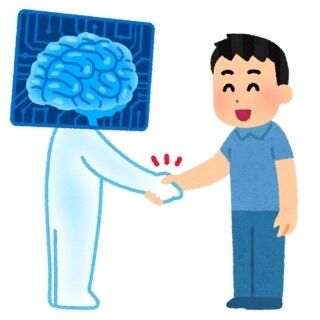 AIでは無理だと思う仕事は何か