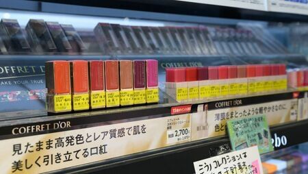 花王コフレドールで波紋 ｢大手ドラコス｣の苦境 　｢プチプラ｣｢デパコス｣は好調なのになぜ？