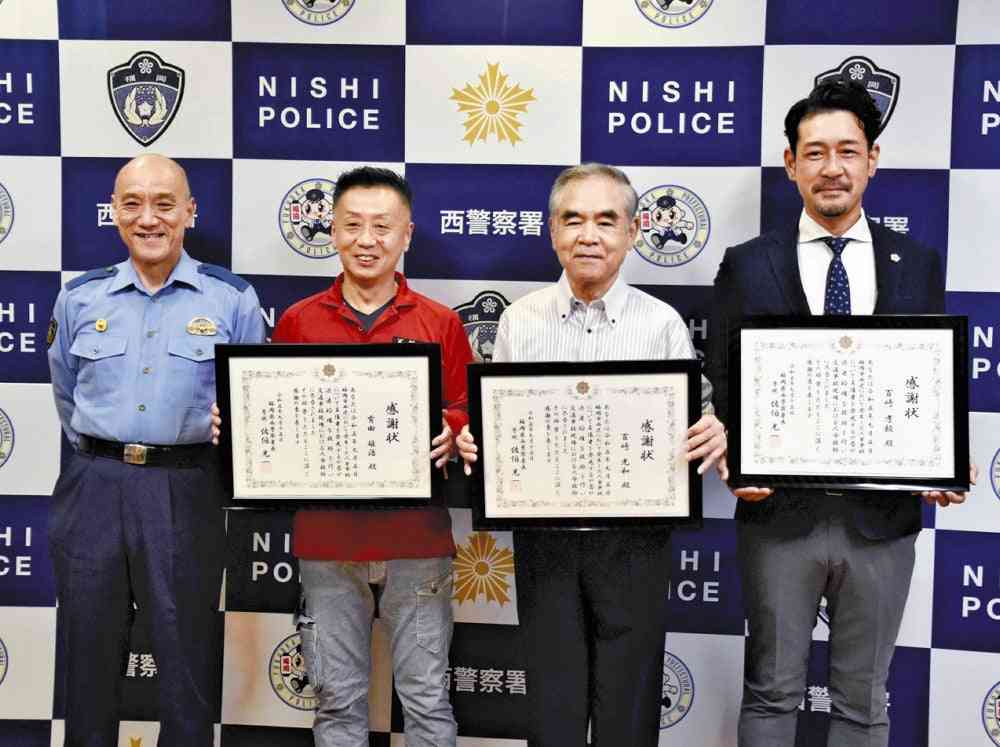 小６男児がはねられ川に転落…「沈むのが見えた」50歳男性、高さ4ｍから飛び込み救助