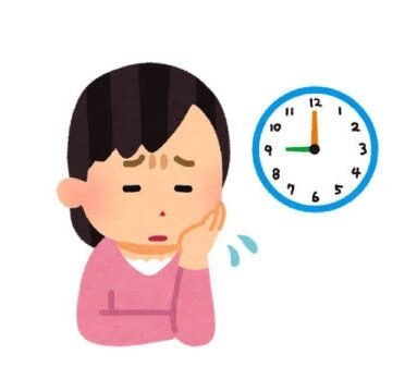 女子高生の門限