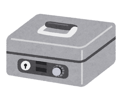 子供の頃、親や祖父母の財布からお金をとったことはありますか？