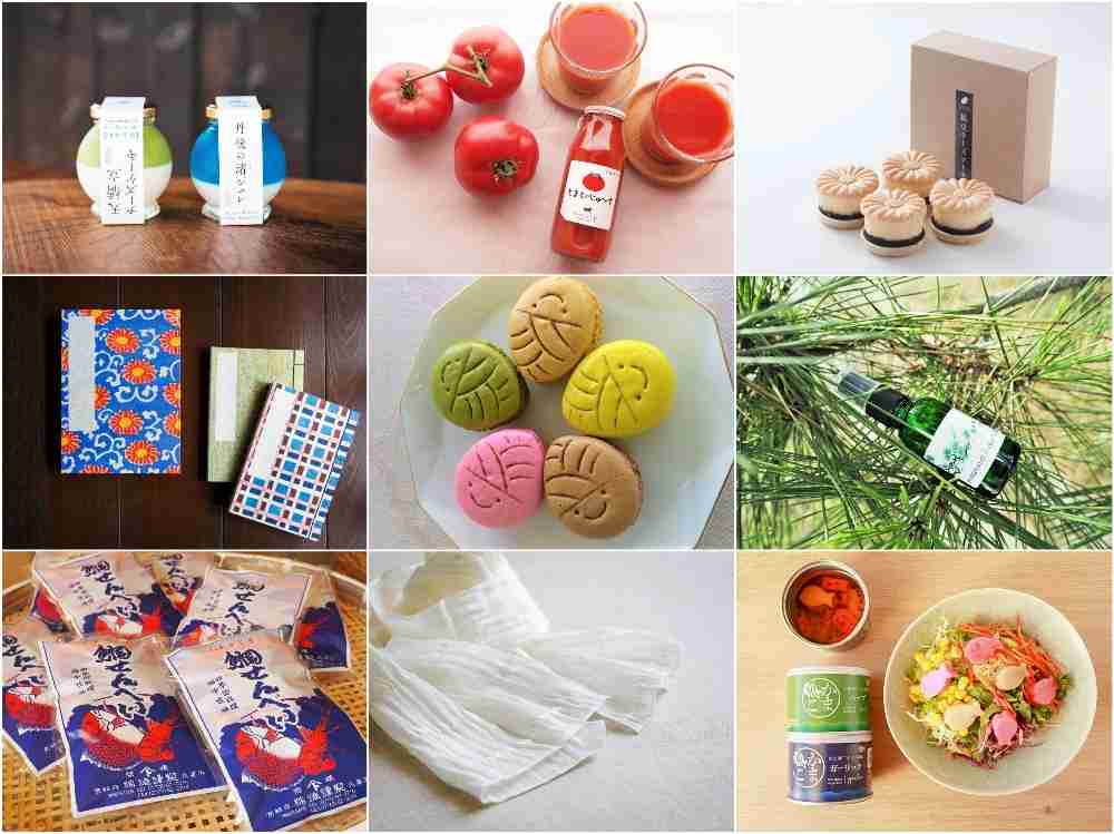 友人宅へお邪魔する際の手土産