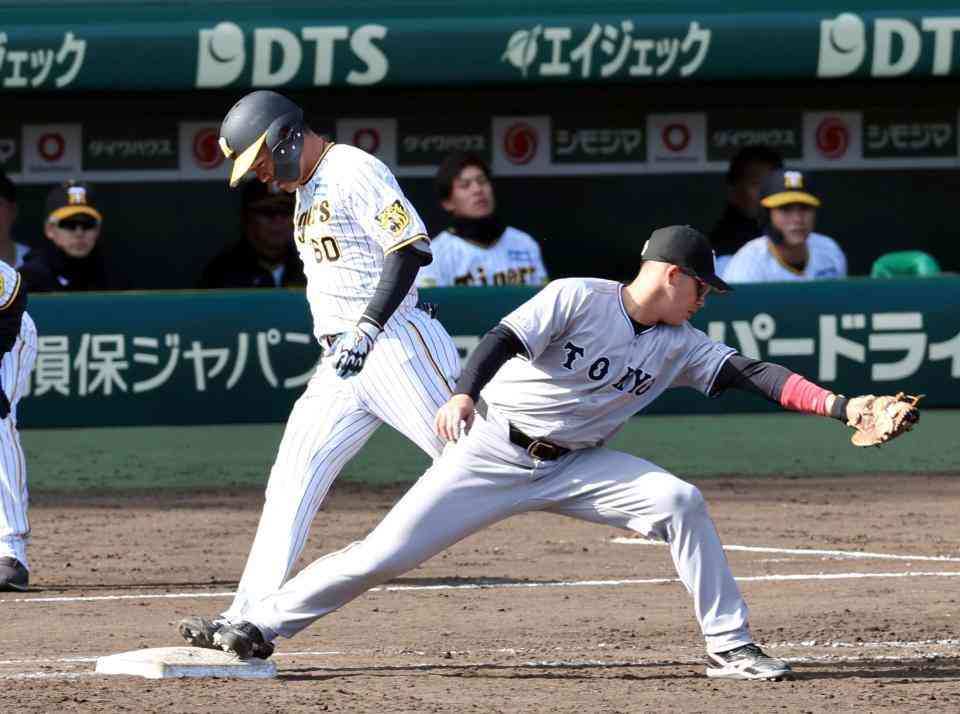 阪神大丈夫？球団ワースト更新オープン戦開幕9連敗にヤジも飛ぶ　歴代最多4万1129人大観衆も17年ぶりOP戦甲子園全敗