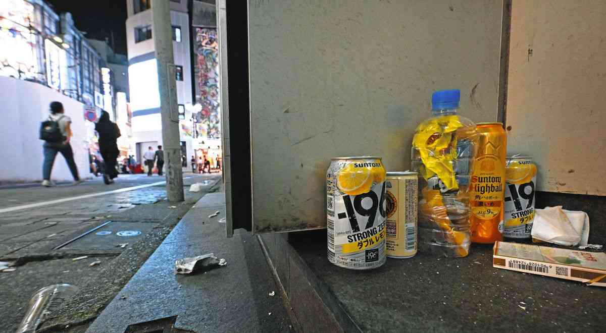 理解できない他人の行動