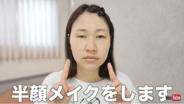 カラコンなしでも目の大きさが2倍になるメイク術が魔法のよう　プチプラコスメを使ったテクニックに「まじでありがたい」「感動しました」の声