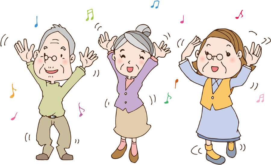 曲のタイトルに「年寄だけど」を付けてみるトピ