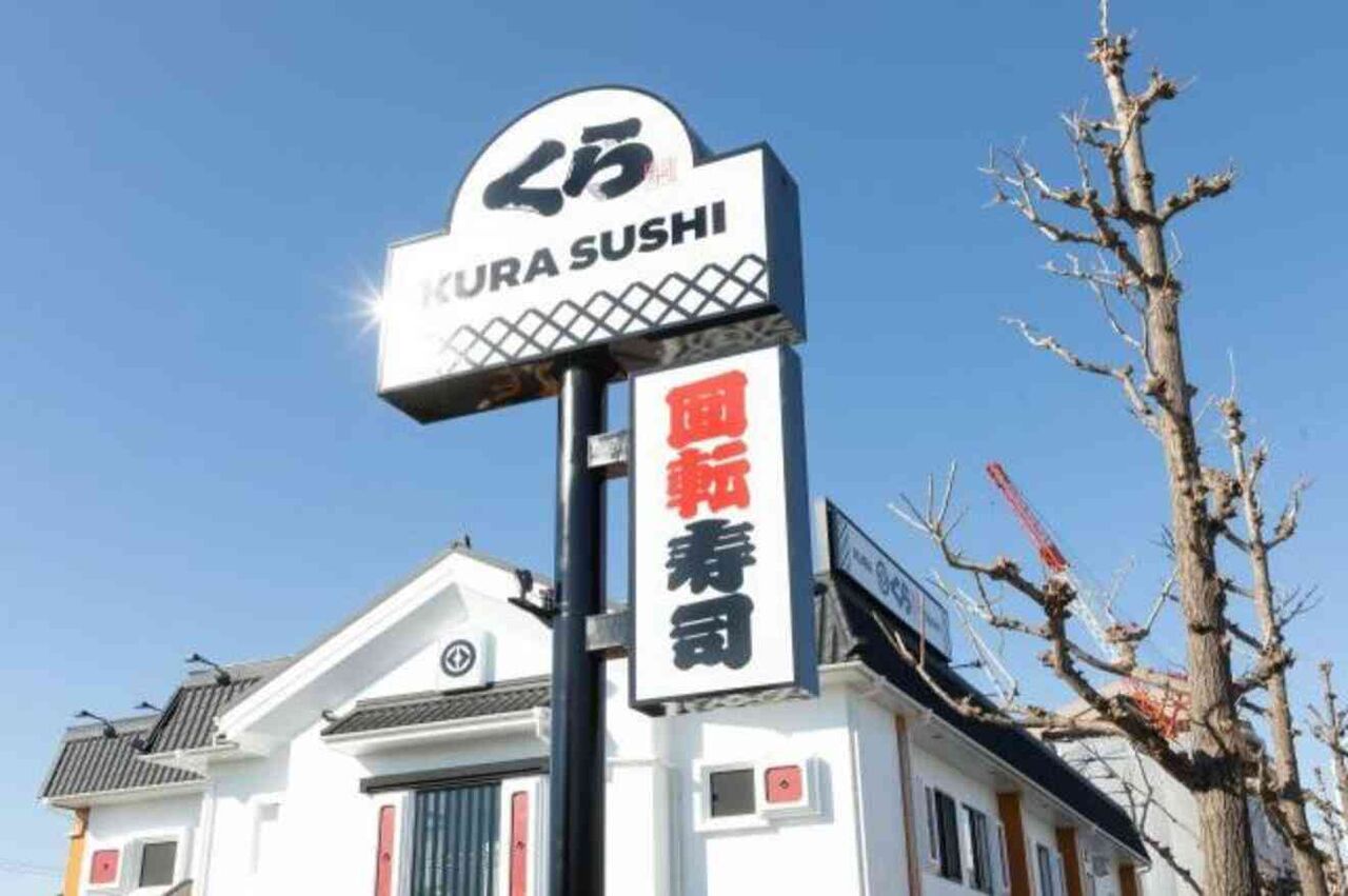 くら寿司“迷惑行為”の女子高生が卒アル・実家流出に衝撃…晒し＆拡散行為は罪に問われない?　弁護士が解説
