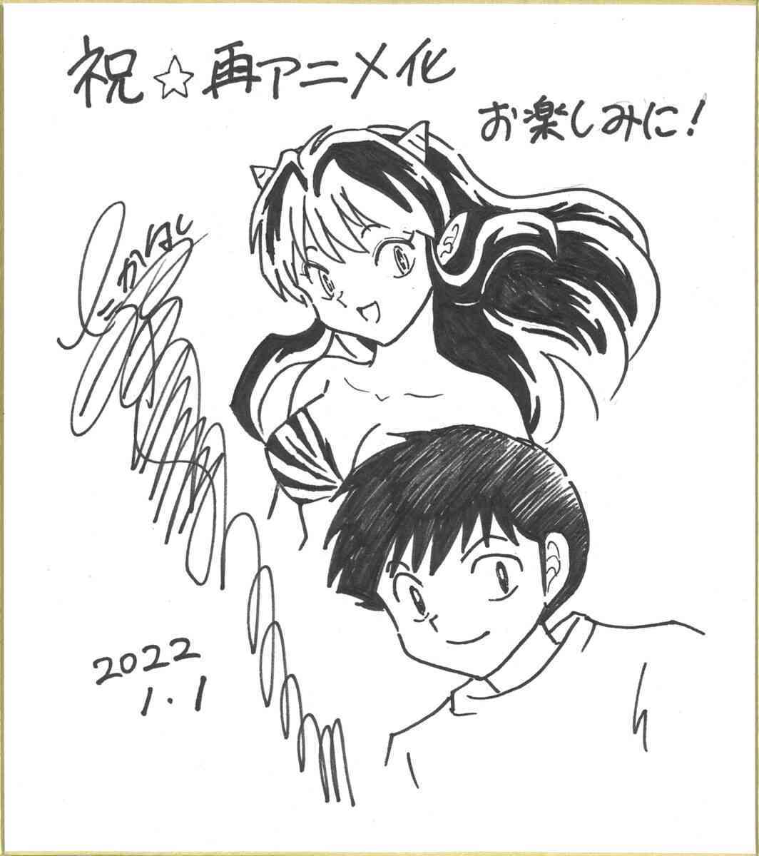 絵が変わってショックだった漫画家