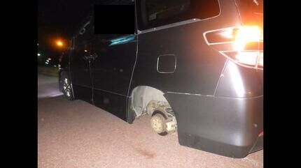 美味しすぎる魚