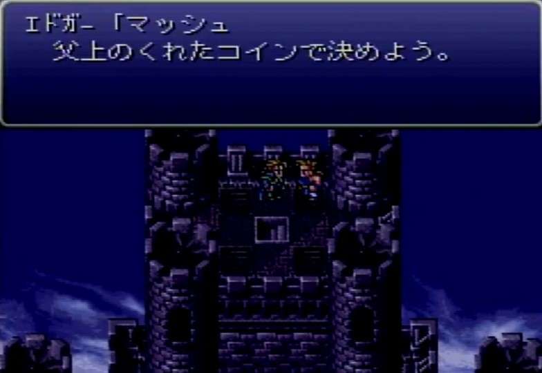 【兄の日】好きな兄のキャラクター