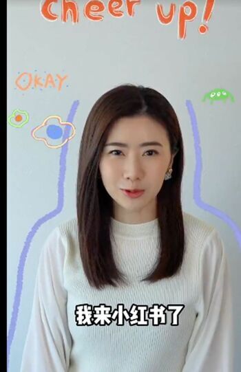 福原愛が3か月ぶりに中国版SNS投稿で「雰囲気変わった？」「よく表に出てこれたな」ネット上では呆れ声、明らかに透ける“中国復帰”の目論見