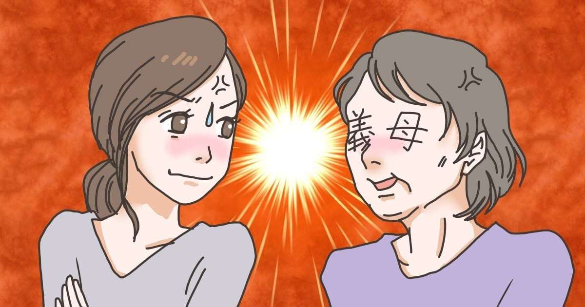 義母の不用品、「あげる」と言われてもこっちだって不要品！いらないものを押し付けられた人たちの叫び