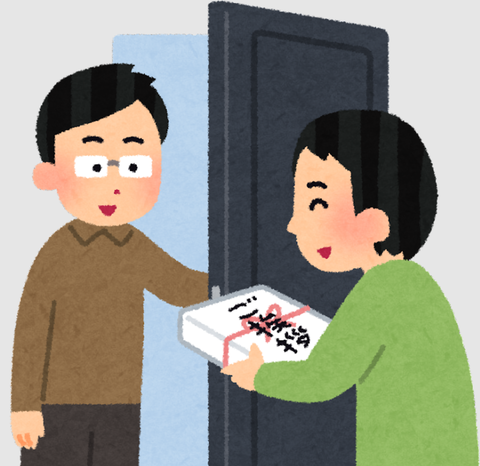 彼氏に嫌われるのが怖い