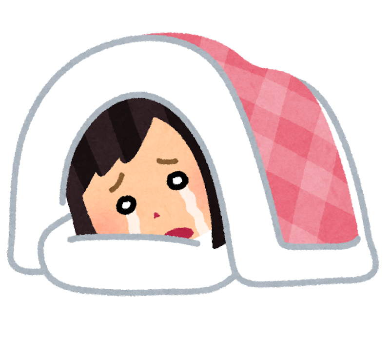 仕事で注意されると引きずってしまう