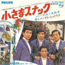 好きになった懐メロ