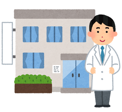 子供の病院受診について旦那と意見が食い違った