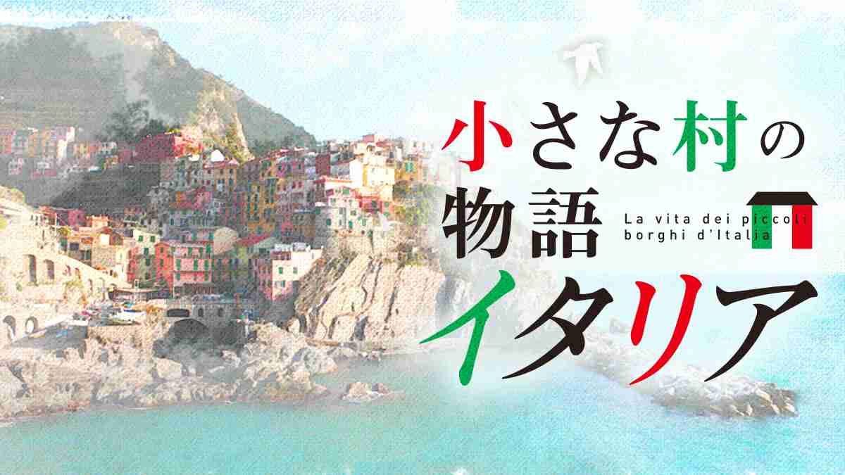 BSのオススメ番組、お気に入り番組