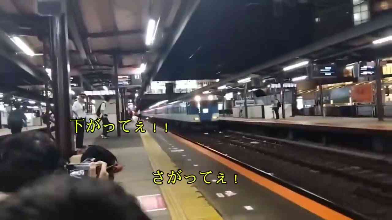 「下がれよ、安月給」「殺すぞ！」撮り鉄が駅員に罵声　近鉄は後日警察に相談「今後は躊躇せず通報」
