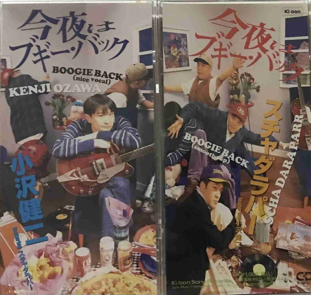 心のベスト10 第一位はどんな曲？