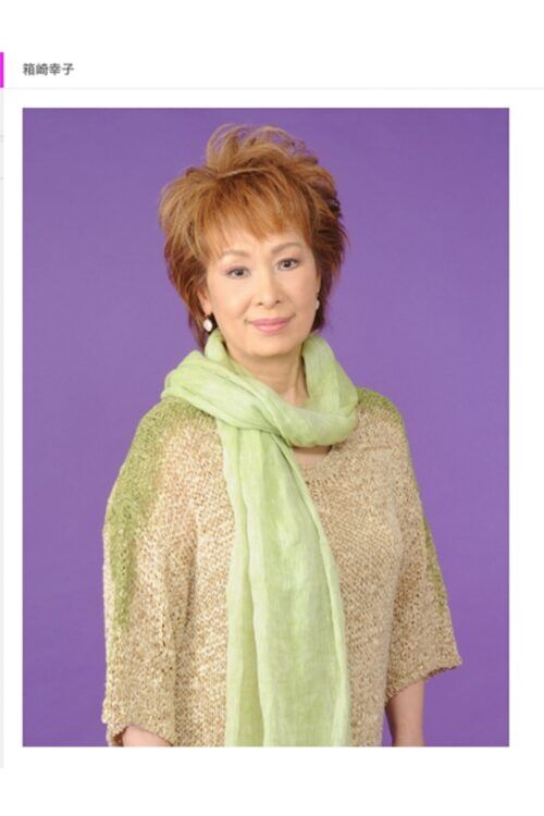 『男はつらいよ』俳優・前田吟（78）が再婚、50年連れ添った前妻の介護・別れを乗り越え