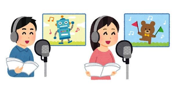 最近アニメで(声を)聞かない声優さん