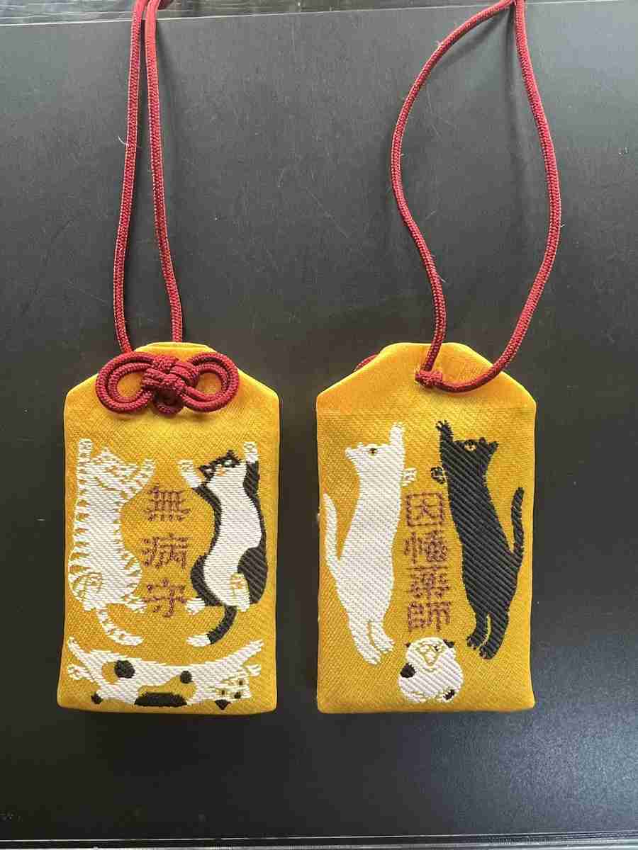 “お守りの転売”に京都のお寺が言及　ネット上では「罰当たり」「信じられない」の声