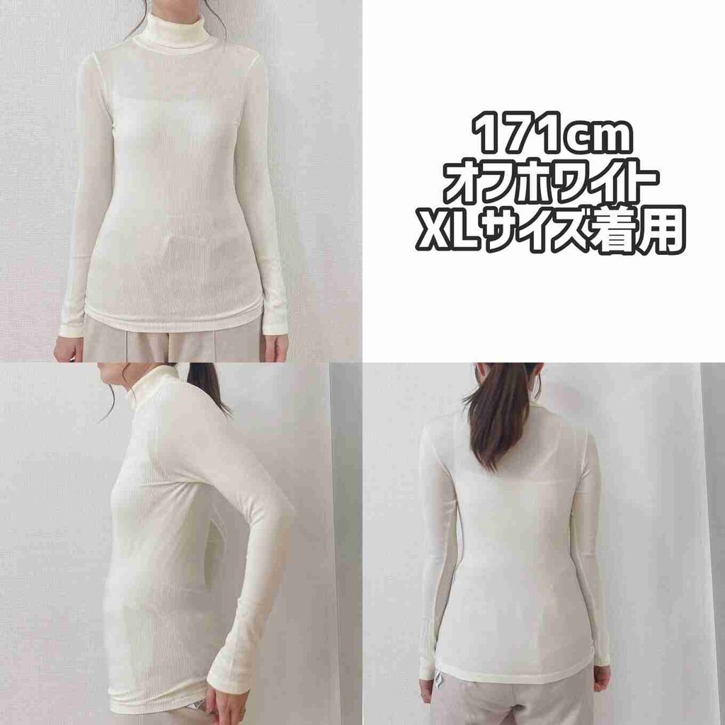 40代に「タートルネック」がおすすめすぎる理由