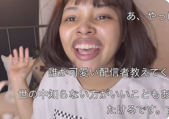 “マスク詐欺動画”で大バズりYouTuberが現代社会に思うこと。「日本と韓国は欧米と比べてルッキズムが強い」日本の若者の間で脱マスクが進まない理由とは？