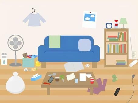 家が散らかってようが汚かろうが気にならない方