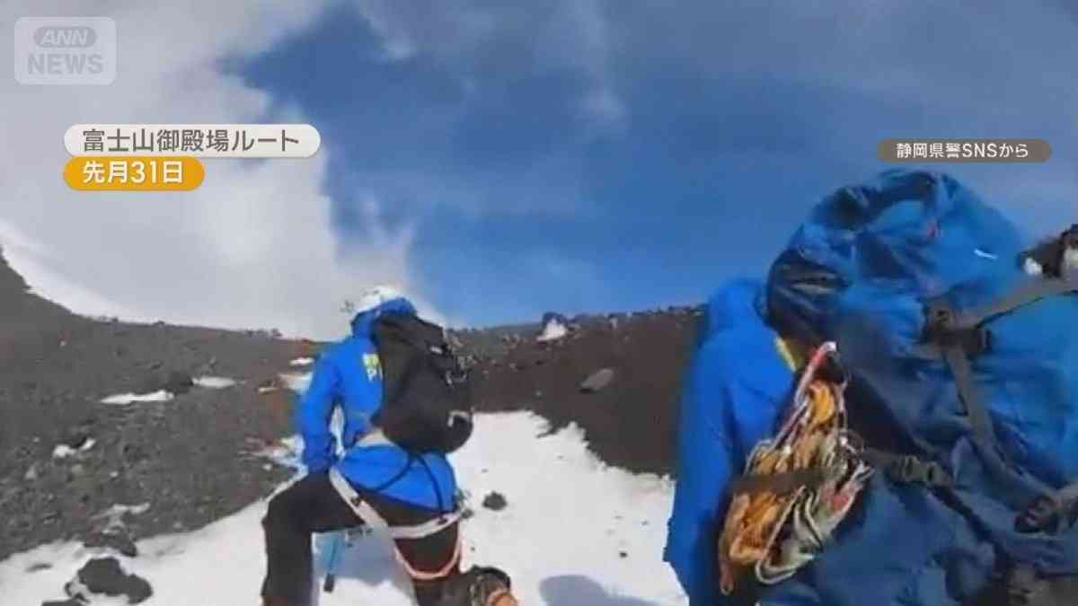 冬期閉鎖の富士山で遭難相次ぐ　富士宮市長「救助有料化へ」怒りの訴え「費用は莫大。自己責任」　遭難救助隊は命懸け