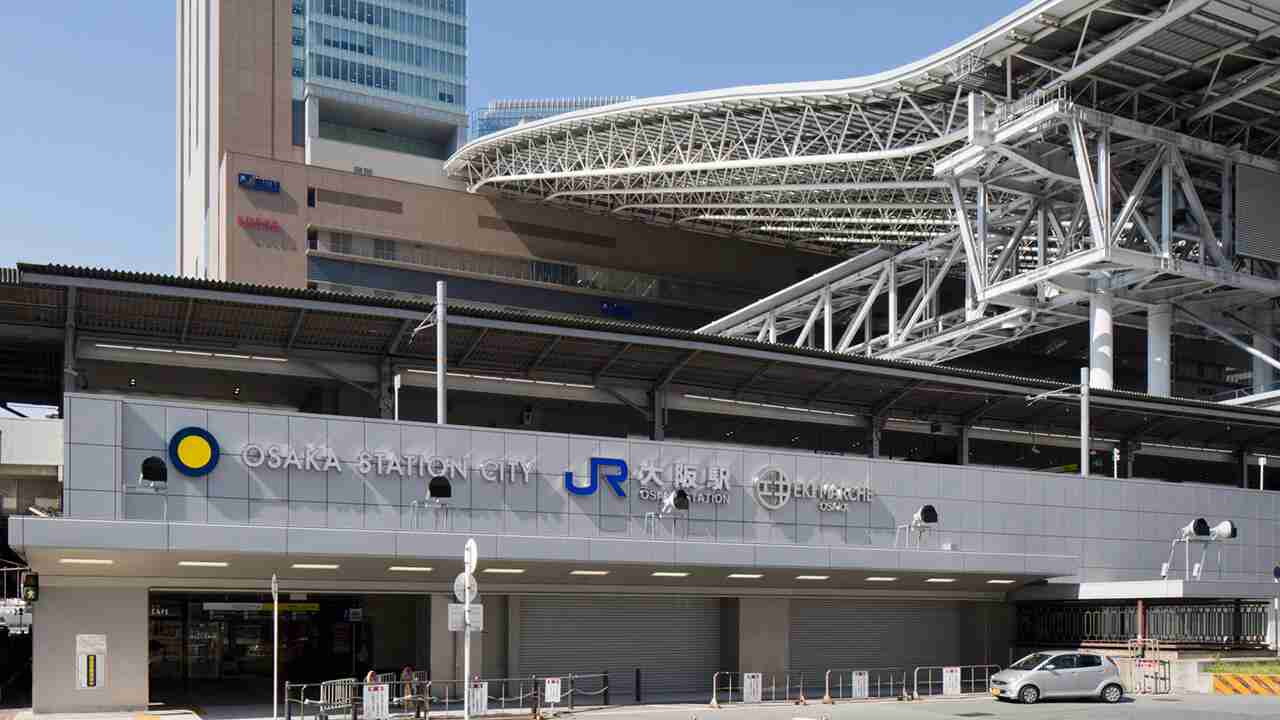 大阪駅について知っていること