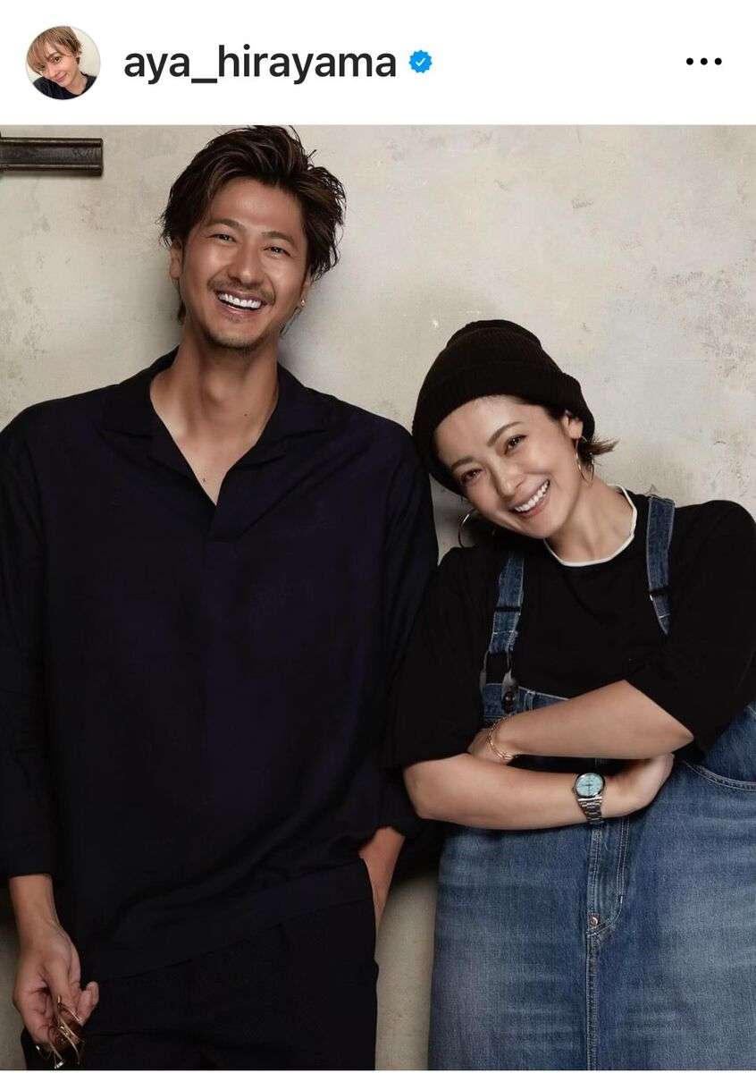 平山あや、夫・速水もこみちとの2ショットで40歳誕生日を報告　「ステキな写真」「美男美女夫婦」と反響