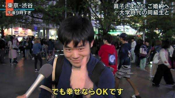 かつてネットで話題になった人たちを懐かしむトピ