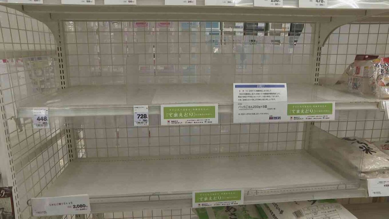 南海トラフ地震“臨時情報” ホームセンターで“品切れ”も…最も売れたのは水、突っ張り棒も売り切れ