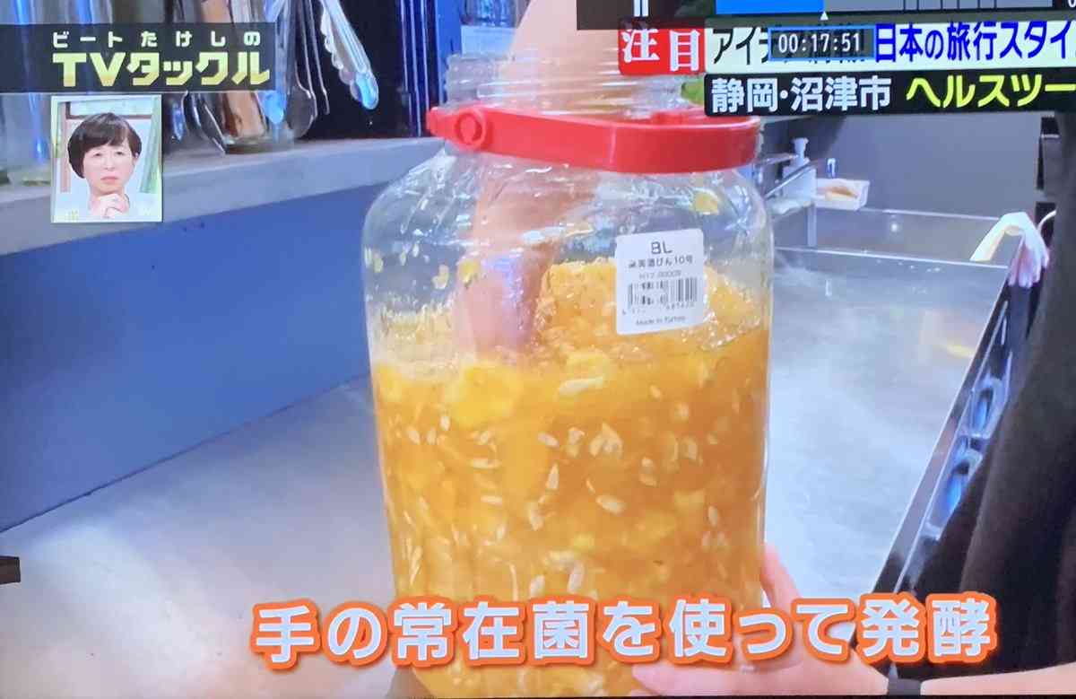 「素手でシロップかき混ぜ」物議のホテル謝罪　問題のジュースは提供中止、保健所が現地調査へ