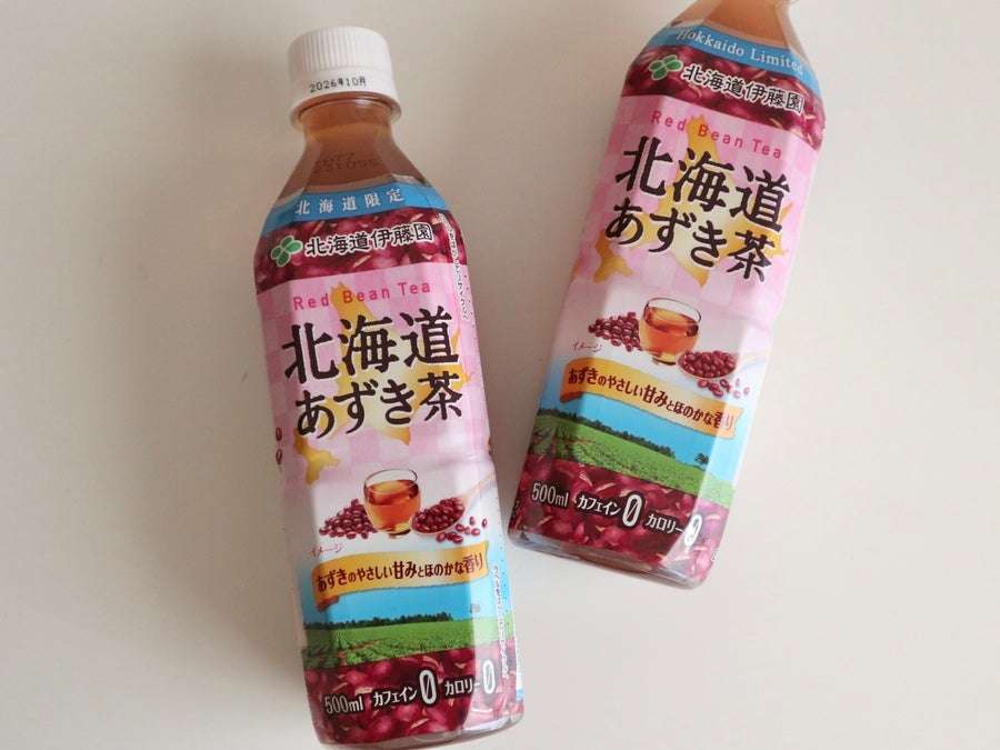 北海道限定の食べ物・飲み物について語ろう