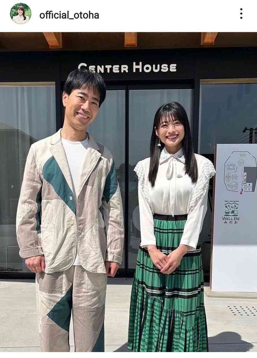 自分より年上でこうなりたいと思う女性芸能人