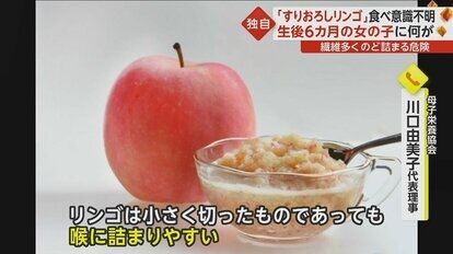 こういう人が感染症を撒き散らすんだなと思った出来事