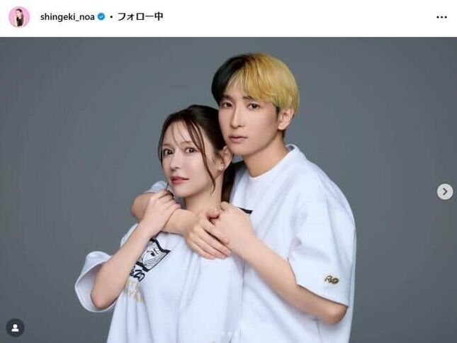 ヒカル、妻には「恋愛感情なかった」　共演者衝撃の「0日婚」ウラ話　「でも今は」