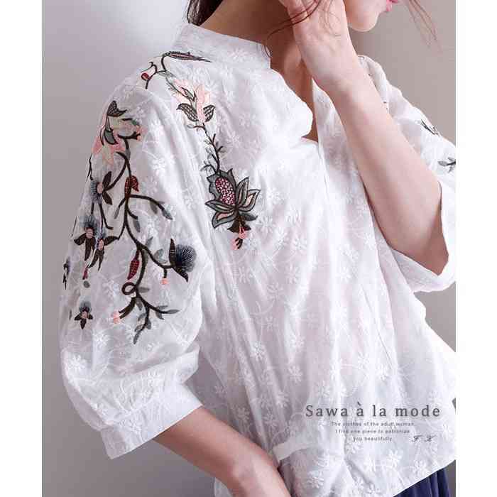 流行遅れな服かどうか判断してもらう