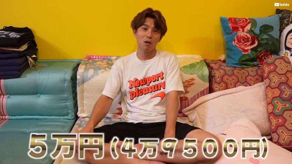 中尾明慶、トイレを詰まらせ修理を依頼も…金額に衝撃「ちょっと疑問」「やられたと思ってる」