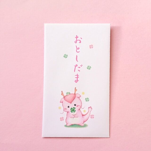 幼児へのお年玉の相場