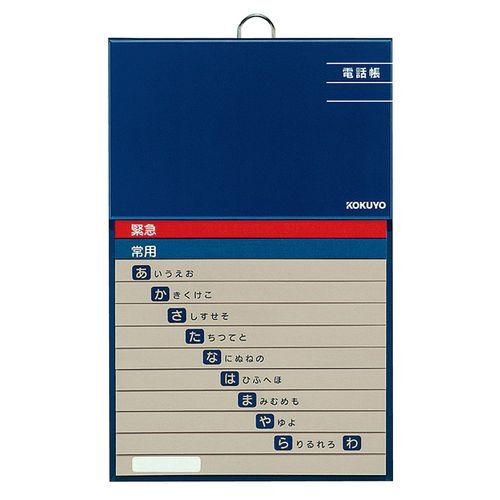 とにかく一番懐かしいと思わせた人が優勝