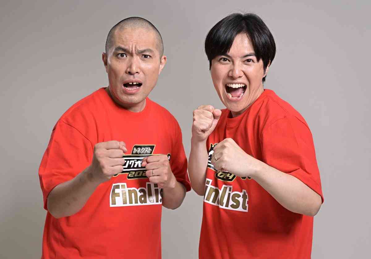 【キングオブコント】ラブレターズ、5度目の挑戦で悲願の優勝　初ファイナリストから13年で成就