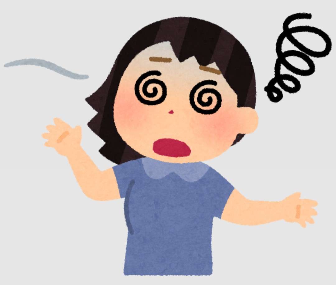 【体調】絶不調の方！！